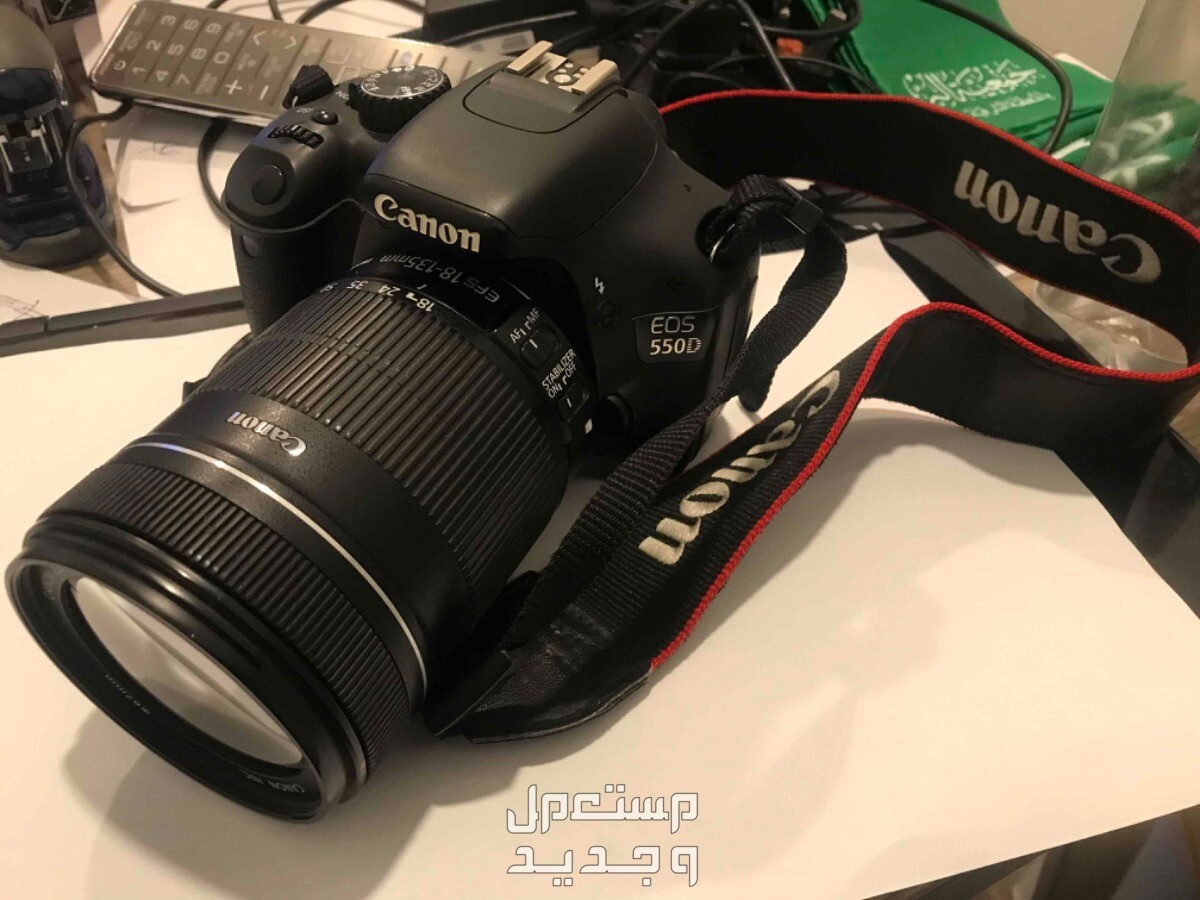 كاميرا كانون 550D