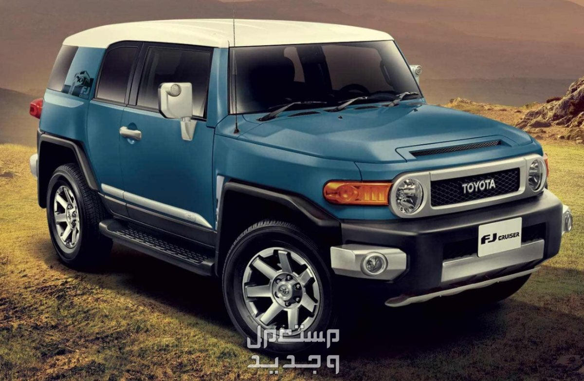 سيارة تويوتا Toyota FJ-CRUISER 2022 مواصفات وصور واسعار سيارة تويوتا Toyota FJ-CRUISER 2022