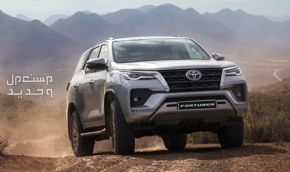 سيارة تويوتا Toyota FORTUNER 2022 مواصفات وصور واسعار سيارة تويوتا Toyota FORTUNER 2022