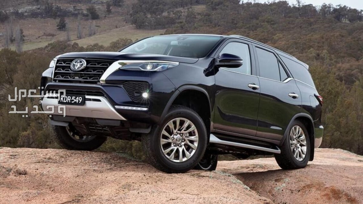 سيارة تويوتا Toyota FORTUNER 2022 مواصفات وصور واسعار سيارة تويوتا Toyota FORTUNER 2022