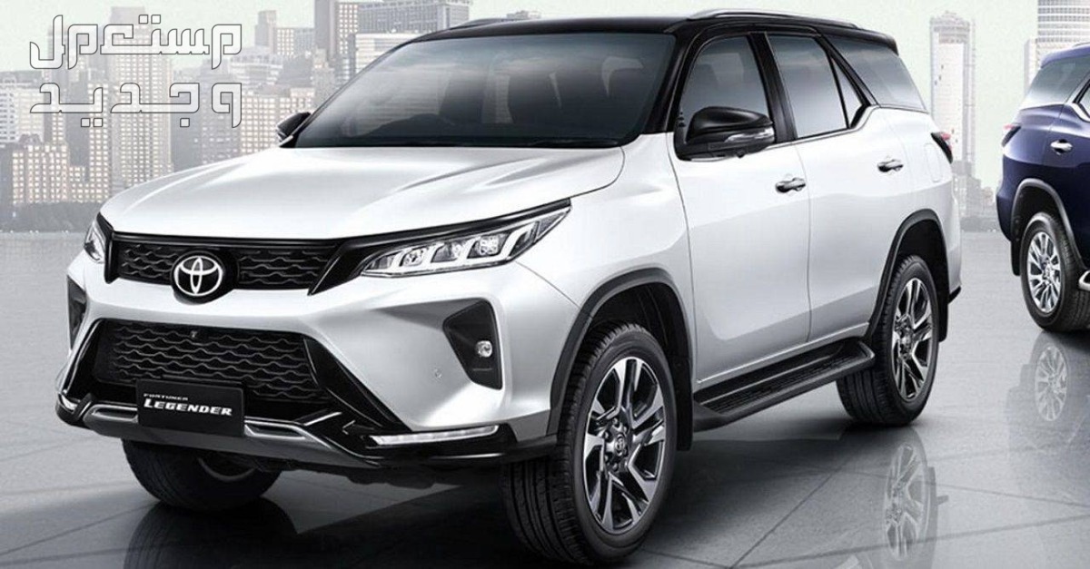 سيارة تويوتا Toyota FORTUNER 2022 مواصفات وصور واسعار سيارة تويوتا Toyota FORTUNER 2022