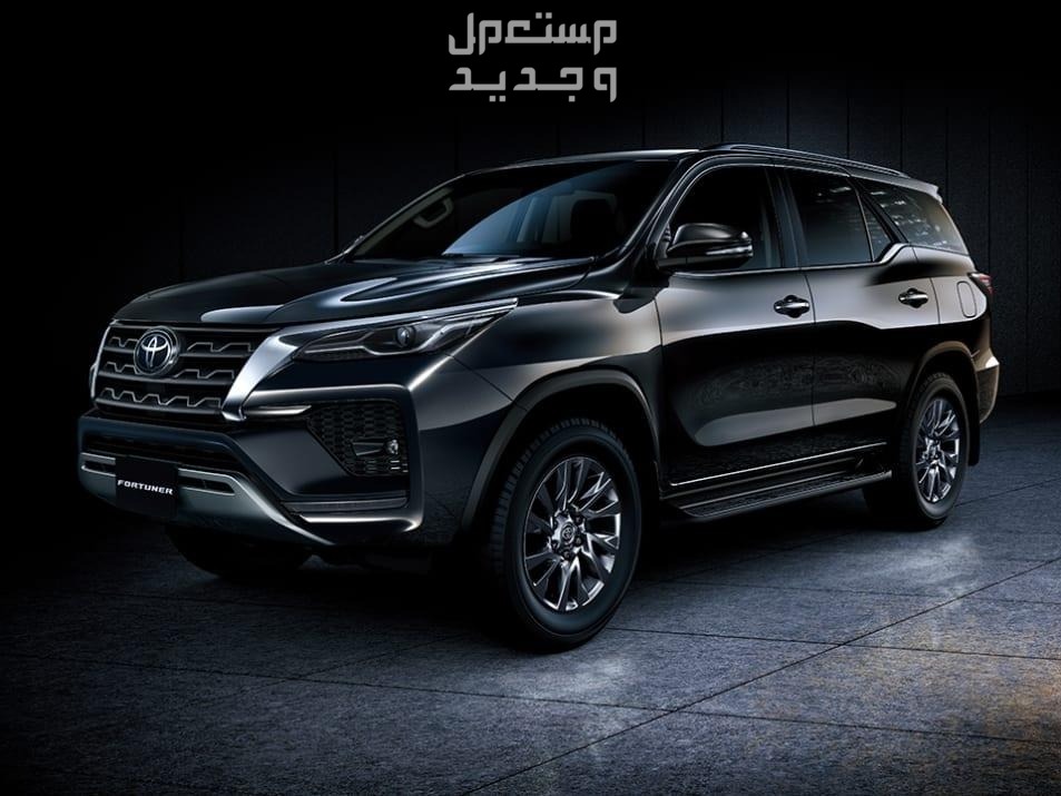 سيارة تويوتا Toyota FORTUNER 2022 مواصفات وصور واسعار سيارة تويوتا Toyota FORTUNER 2022