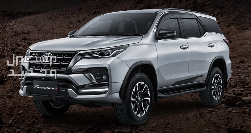 سيارة تويوتا Toyota FORTUNER 2022 مواصفات وصور واسعار سيارة تويوتا Toyota FORTUNER 2022