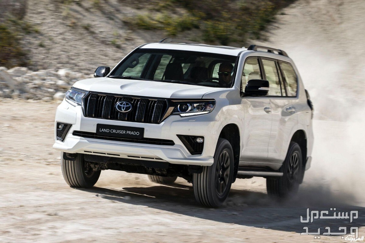 سيارة تويوتا برادو Toyota PRADO 2022 مواصفات وصور واسعار سيارة تويوتا برادو Toyota PRADO 2022