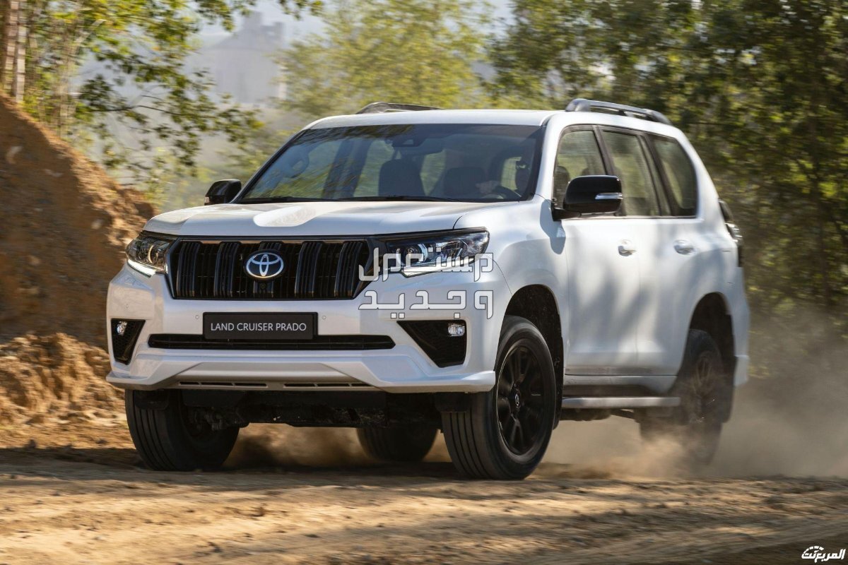 سيارة تويوتا برادو Toyota PRADO 2022 مواصفات وصور واسعار سيارة تويوتا برادو Toyota PRADO 2022