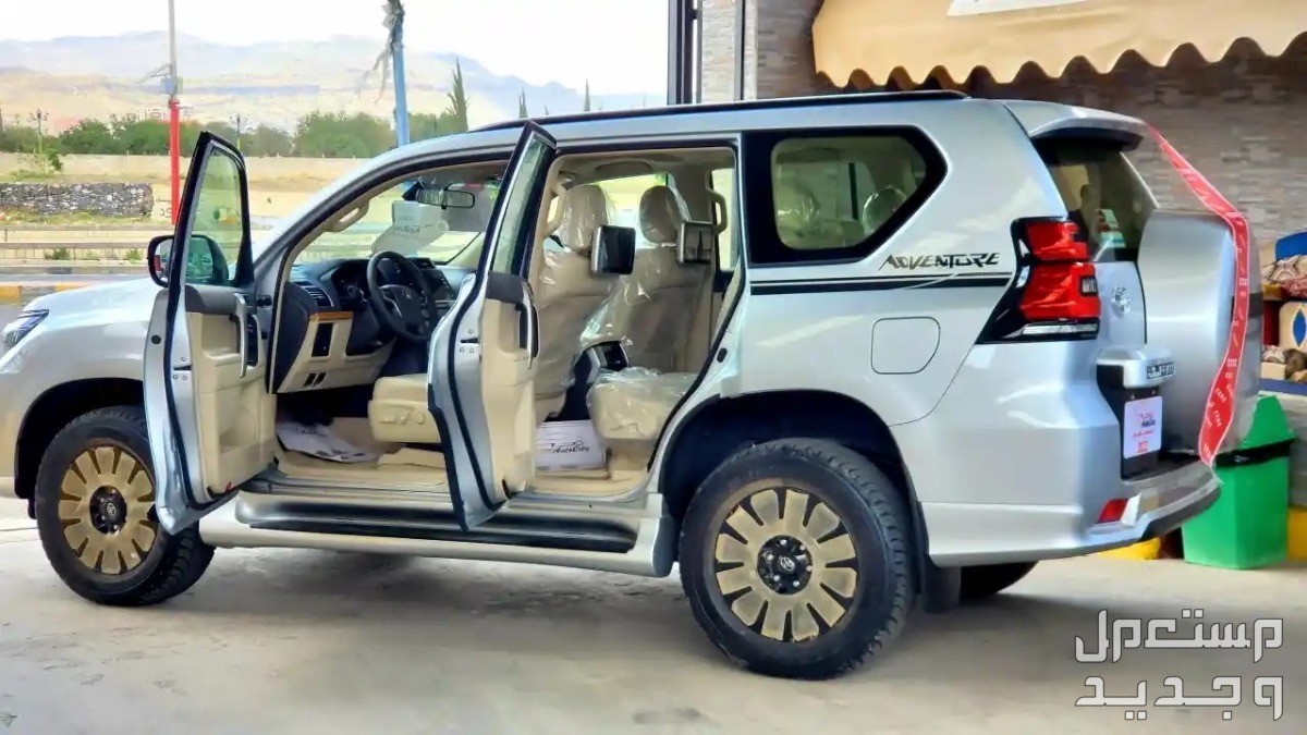 سيارة تويوتا برادو Toyota PRADO 2022 مواصفات وصور واسعار سيارة تويوتا برادو Toyota PRADO 2022