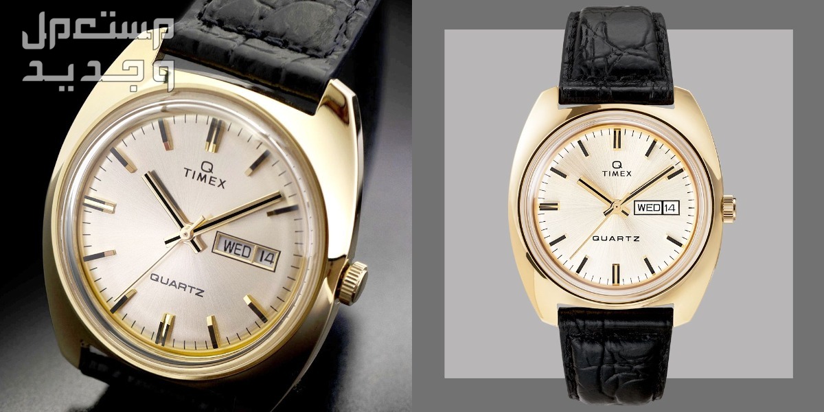 أفضل ساعات  Timex الرجالية حسب الخبراء ساعة  Timex Q Marmont