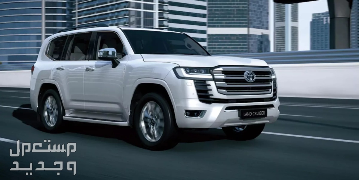 سيارة تويوتا  Toyota LANDCRUISER 2022 مواصفات وصور واسعار سيارة تويوتا  Toyota LANDCRUISER 2022