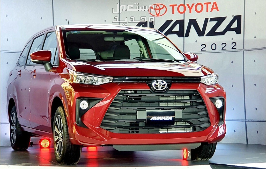 سيارة تويوتا افانزا Toyota AVANZA 2022 مواصفات وصور واسعار سيارة تويوتا افانزا Toyota AVANZA 2022
