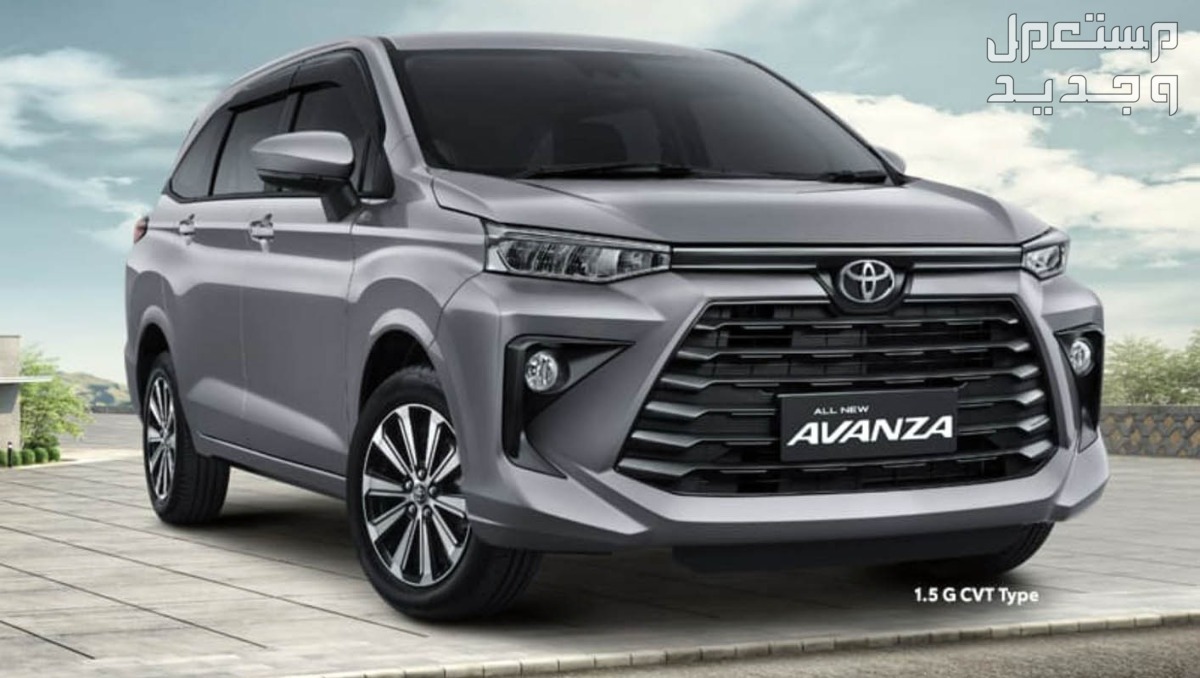 سيارة تويوتا افانزا Toyota AVANZA 2022 مواصفات وصور واسعار سيارة تويوتا افانزا Toyota AVANZA 2022