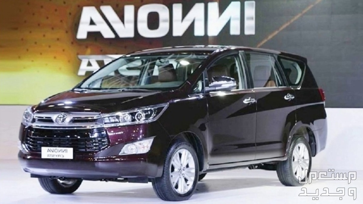 سيارة تويوتا Toyota INNOVA 2022 مواصفات وصور واسعار سيارة تويوتا Toyota INNOVA 2022