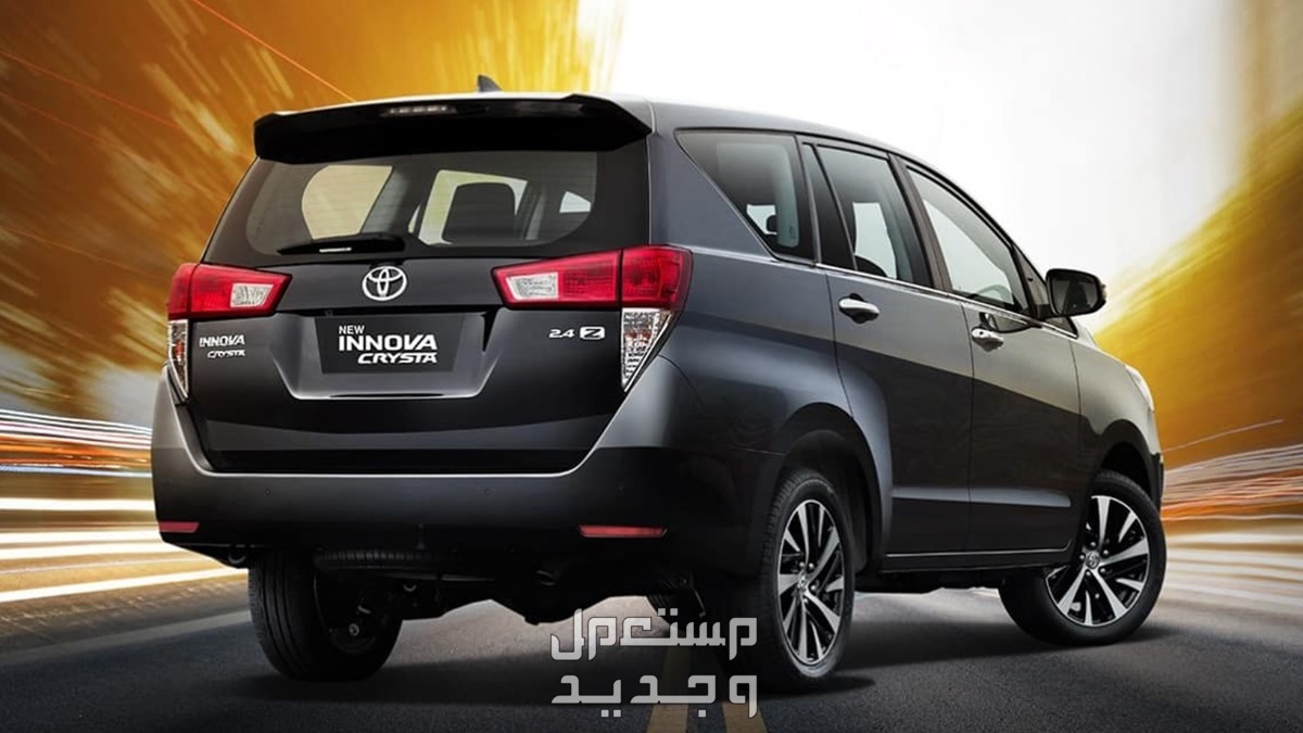 سيارة تويوتا Toyota INNOVA 2022 مواصفات وصور واسعار سيارة تويوتا Toyota INNOVA 2022