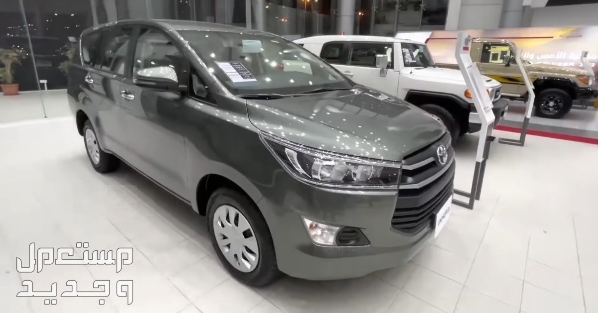 سيارة تويوتا Toyota INNOVA 2022 مواصفات وصور واسعار سيارة تويوتا Toyota INNOVA 2022