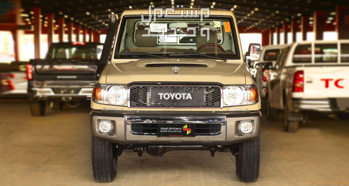 تويوتا شاص ( بيك اب ) Toyota LAND CRUISER 70 2022 مواصفات وصور واسعار في العراق تويوتا شاص ( بيك اب ) Toyota LAND CRUISER 70 2022