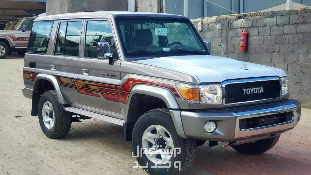 تويوتا شاص ربع مصندق Toyota LAND CRUISER 70 2022 مواصفات وصور واسعار تويوتا شاص ربع مصندق Toyota LAND CRUISER 70 2022