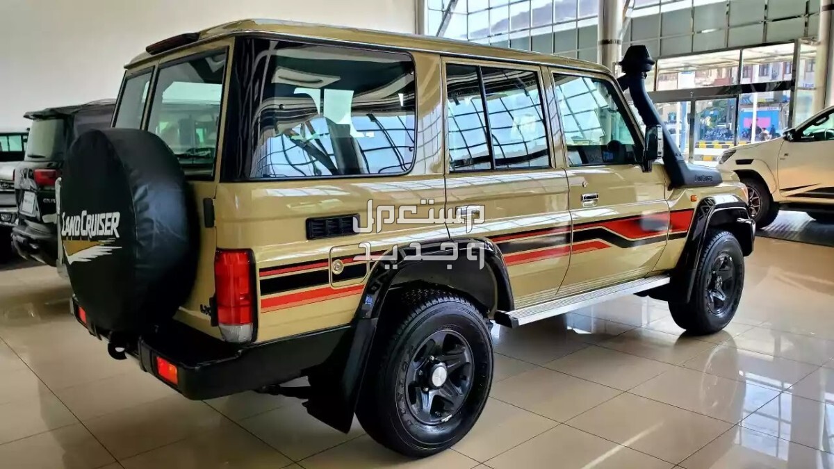 تويوتا شاص ربع مصندق Toyota LAND CRUISER 70 2022 مواصفات وصور واسعار تويوتا شاص ربع مصندق Toyota LAND CRUISER 70 2022