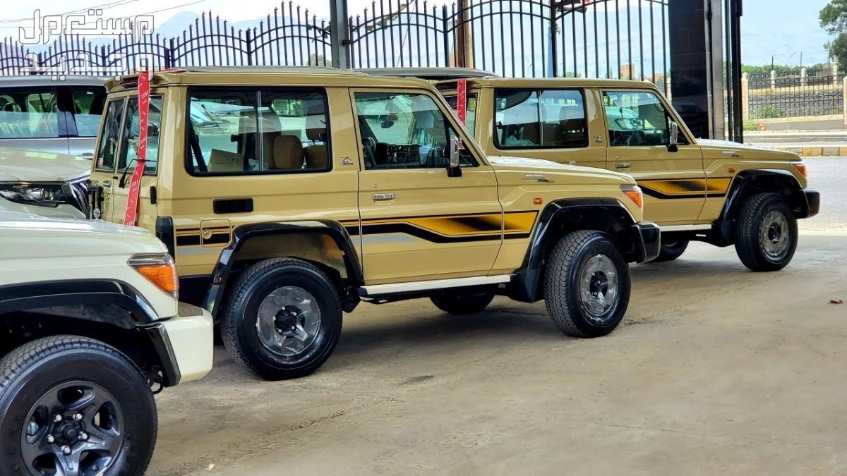 تويوتا شاص ربع مصندق Toyota LAND CRUISER 70 2022 مواصفات وصور واسعار تويوتا شاص ربع مصندق Toyota LAND CRUISER 70 2022