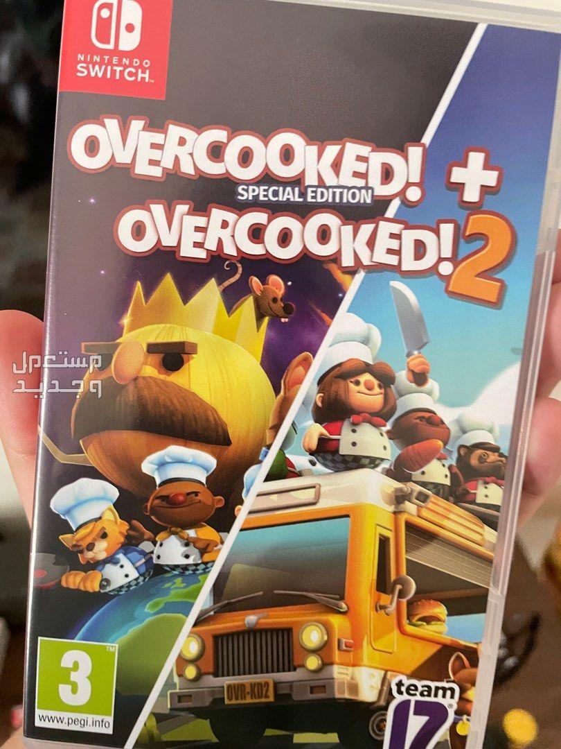 تعرف على لعبة الاثارة و التشويق Overcooked في الأردن Overcooked