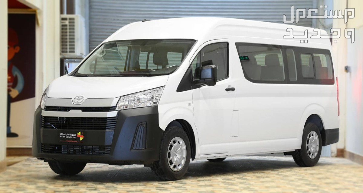 سيارة تويوتا Toyota HIACE BUS 2022 مواصفات وصور واسعار سيارة تويوتا Toyota HIACE 2022