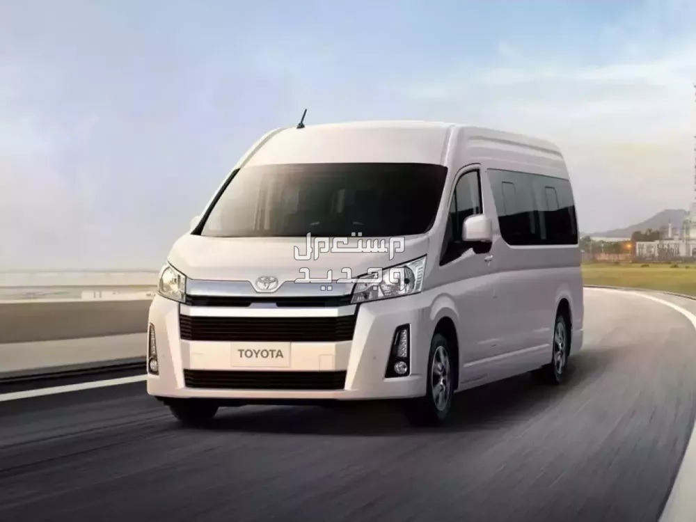 سيارة تويوتا Toyota HIACE BUS 2022 مواصفات وصور واسعار سيارة تويوتا Toyota HIACE 2022