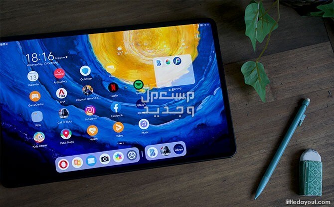 مواصفات وسعر هواوي ميت باد برو Huawei MatePad Pro