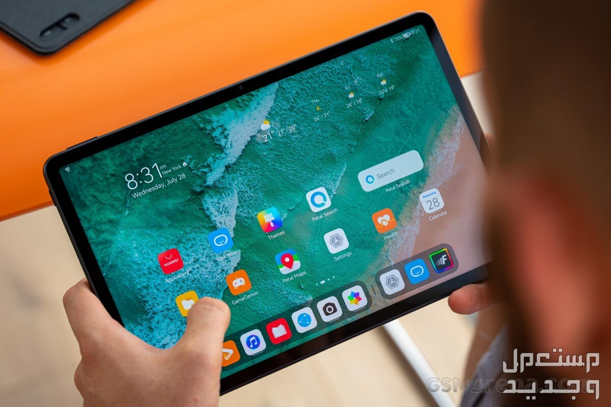 مواصفات وسعر هواوي ميت باد برو Huawei MatePad Pro هواوي ميت باد