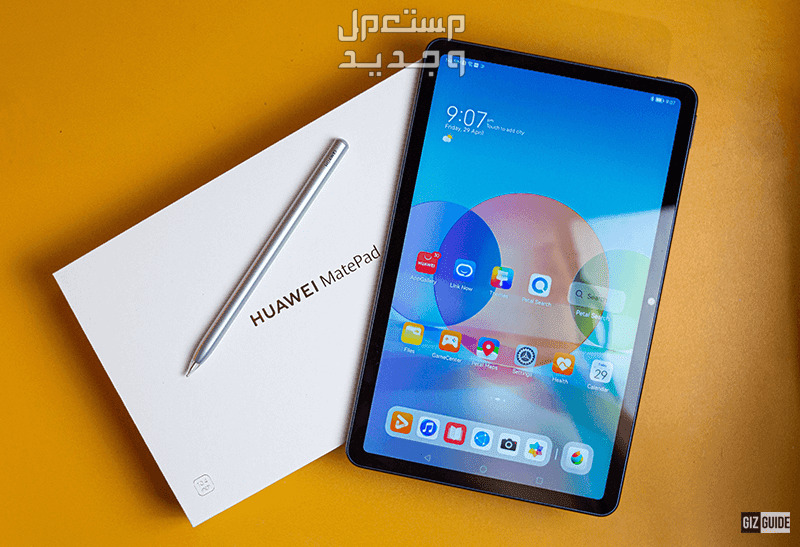 مواصفات وسعر هواوي ميت باد برو Huawei MatePad Pro