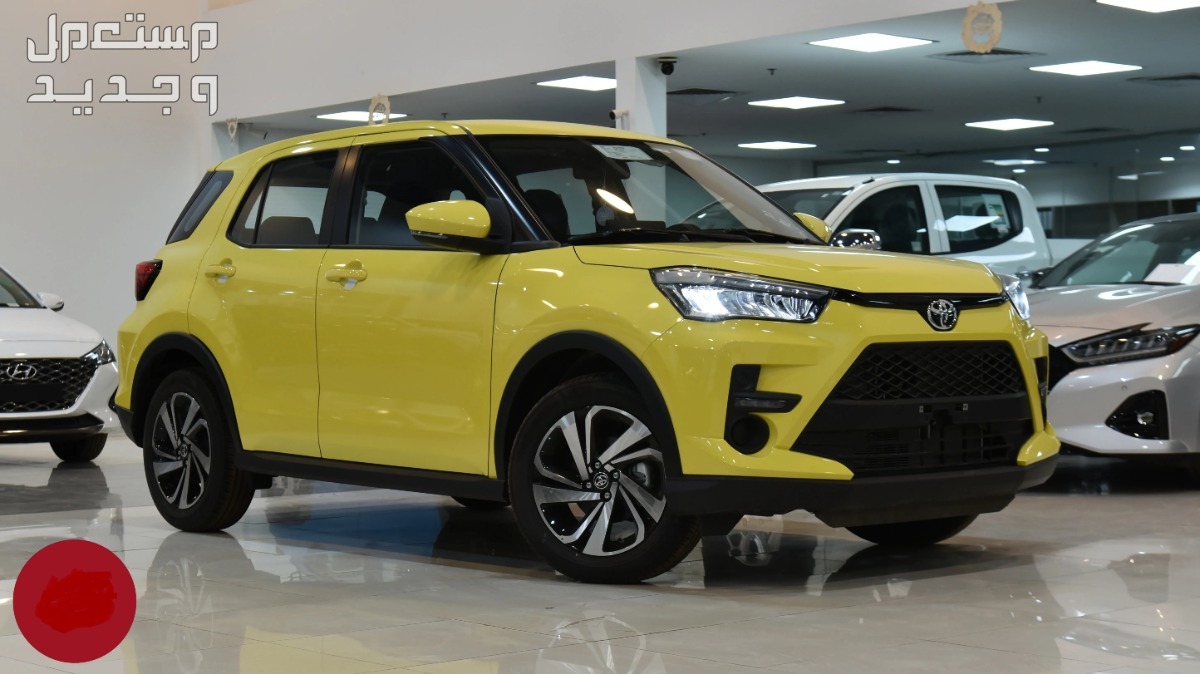 تويوتا 2022 كل ماتريد معرفته سيدان وعائلية من مواصفات وصور واسعار سيارة تويوتا Toyota RAIZE 2022