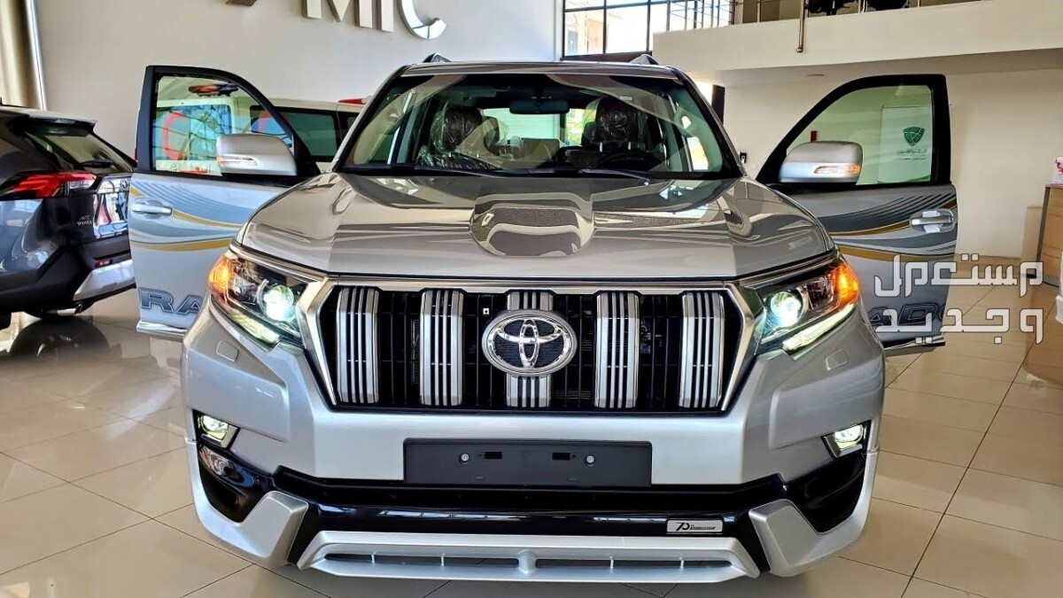 تويوتا 2022 كل ماتريد معرفته سيدان وعائلية من مواصفات وصور واسعار سيارة تويوتا Toyota PRADO 2022