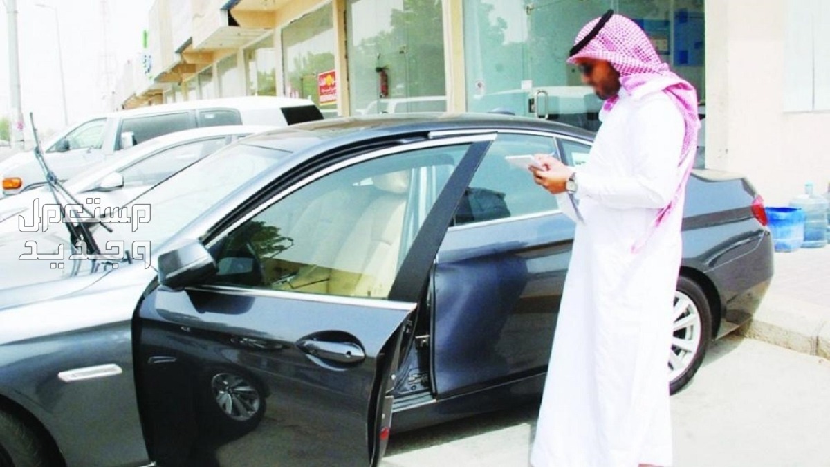 ما هي الحالات التي لا يغطيها التأمين الشامل على المركبات في الإمارات العربية المتحدة التأمين الشامل على المركبات