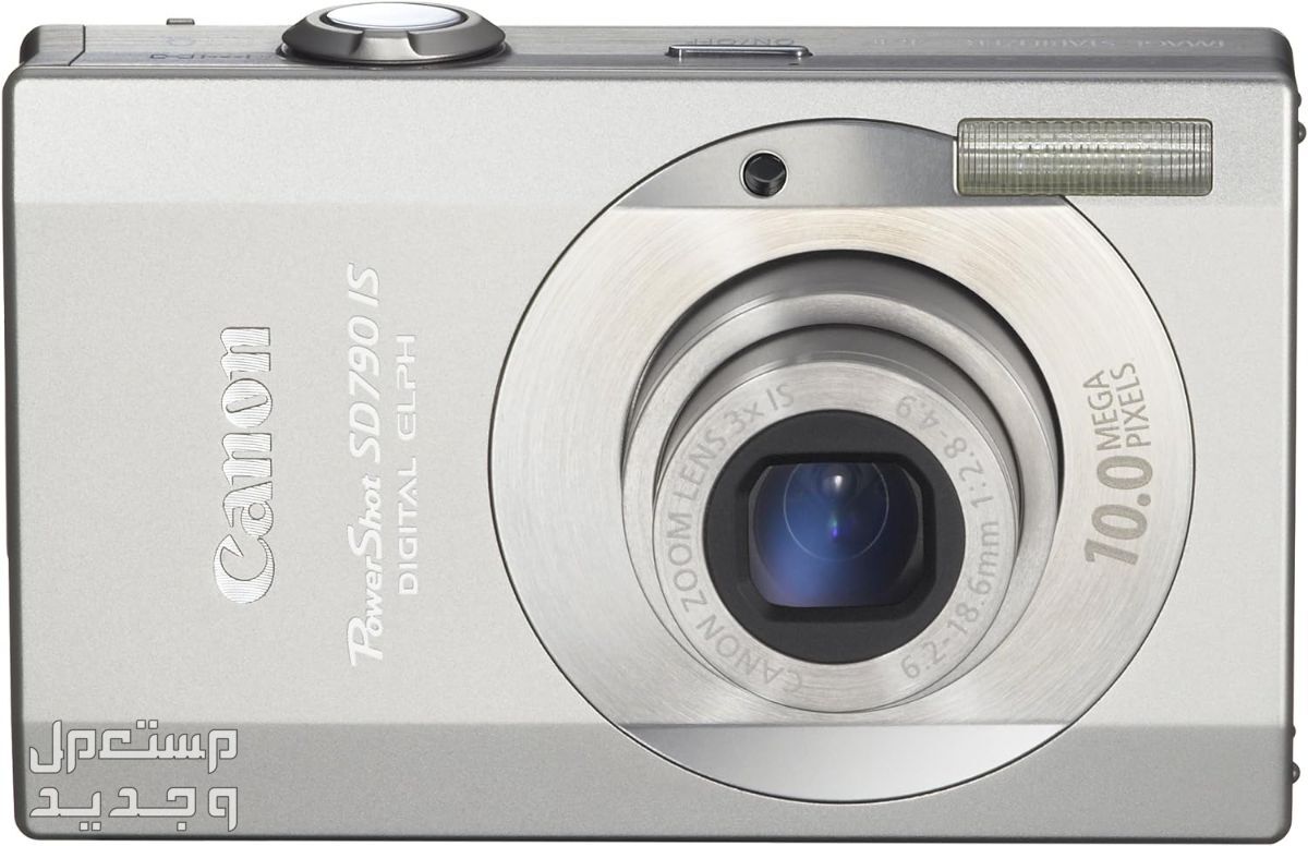 للهواة.. كاميرات كانون المدمجة بالمواصفات والصور والاسعار في الأردن كاميرات كانون المدمجة موديل ELPH SD790 IS