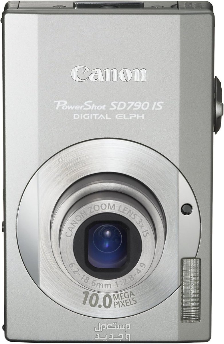 للهواة.. كاميرات كانون المدمجة بالمواصفات والصور والاسعار في العراق كاميرات كانون المدمجة موديل ELPH SD790 IS