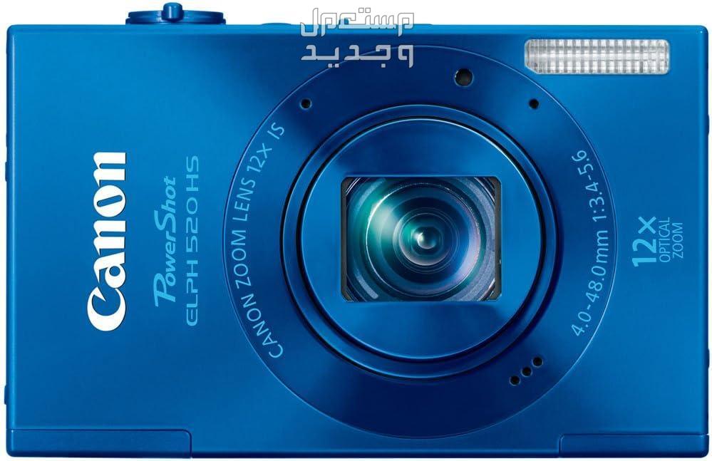 للهواة.. كاميرات كانون المدمجة بالمواصفات والصور والاسعار في الأردن كاميرات كانون المدمجة موديل ELPH 520 HS