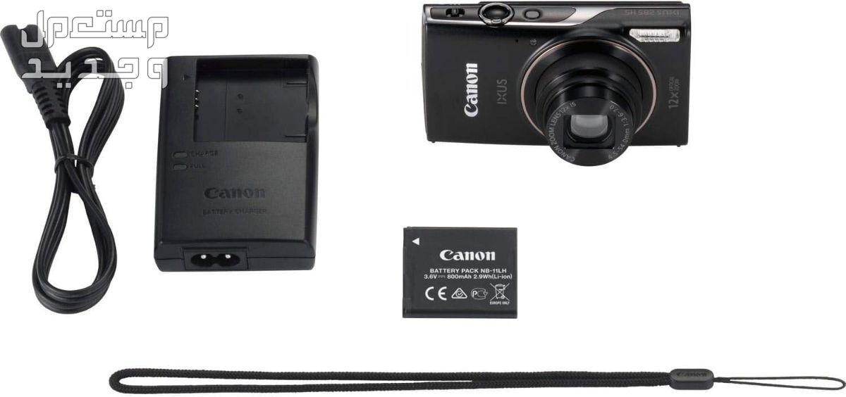 للهواة.. كاميرات كانون المدمجة بالمواصفات والصور والاسعار في الأردن كاميرات كانون المدمجة موديل IXUS 285 HS