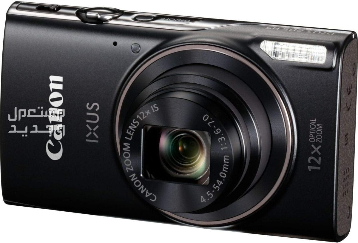 للهواة.. كاميرات كانون المدمجة بالمواصفات والصور والاسعار في الأردن كاميرات كانون المدمجة موديل IXUS 285 HS