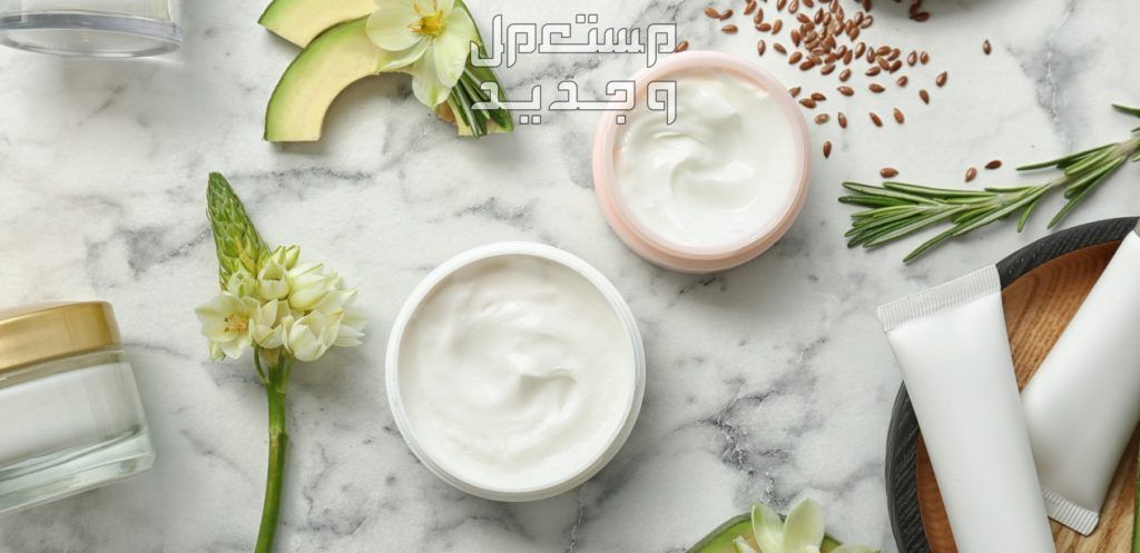 أفضل منتجات طبيعية للعناية بالجسم منتجات طبيعية للعناية بالجسم