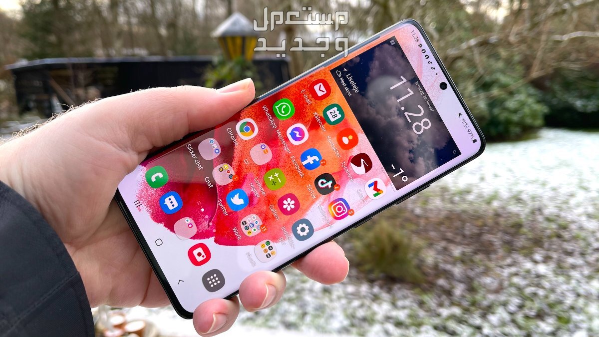 مواصفات وسعر سامسونج s21 الترا