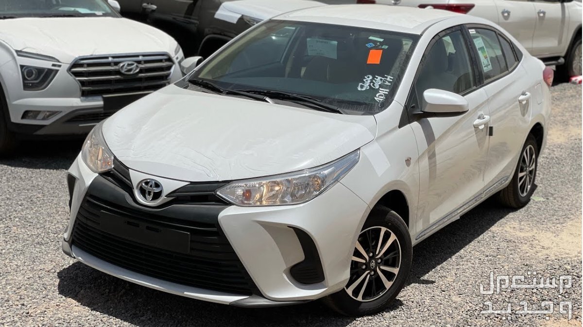 ​سيارة تويوتا يارس Toyota YARIS 2021 مواصفات وصور واسعار ​سيارة تويوتا يارس Toyota YARIS 2021
