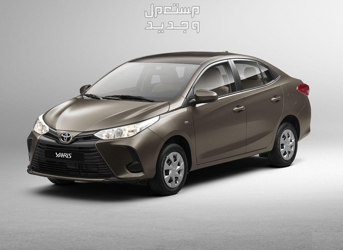​سيارة تويوتا يارس Toyota YARIS 2021 مواصفات وصور واسعار ​سيارة تويوتا يارس Toyota YARIS 2021