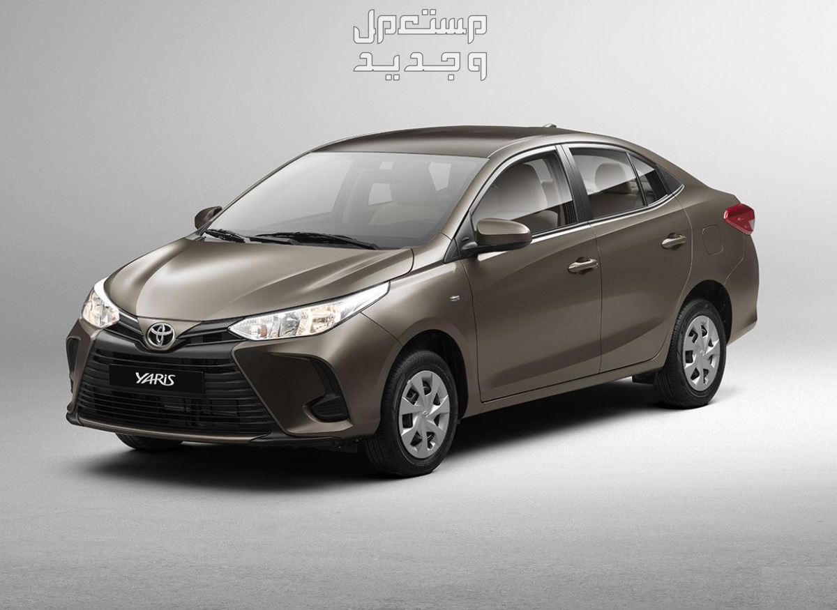 ​سيارة تويوتا يارس Toyota YARIS 2021 مواصفات وصور واسعار في السعودية ​سيارة تويوتا يارس Toyota YARIS 2021