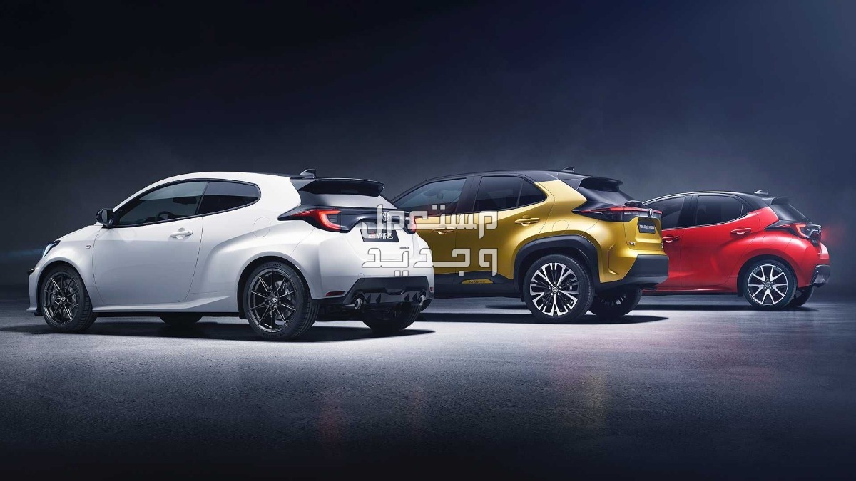 ​سيارة تويوتا يارس كروس Toyota YARIS 2021 مواصفات وصور واسعار ​سيارة تويوتا يارس Toyota YARIS 2021