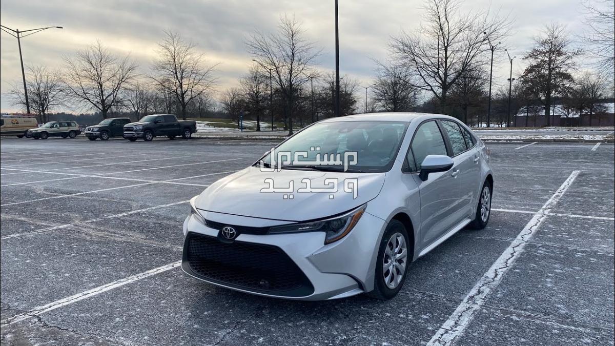 سيارة تويوتا كورولا Toyota corolla 2021 مواصفات وصور واسعار ​سيارة تويوتا 2021 Toyota corolla
