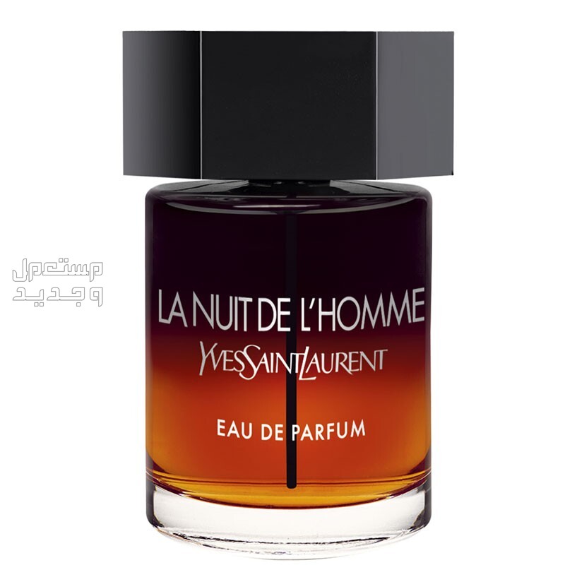 أفضل عطور إيف سان لوران الرجالية لعام 2023 تفاصيل عطر Yves Saint Laurent Le Nuit de L’Homme