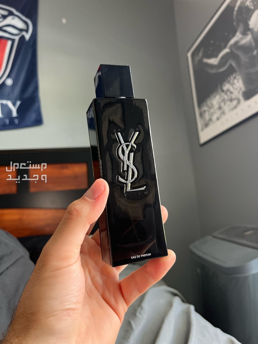 أفضل عطور إيف سان لوران الرجالية لعام 2023 عطر Yves Saint Laurent MYSLF Eau de Parfum