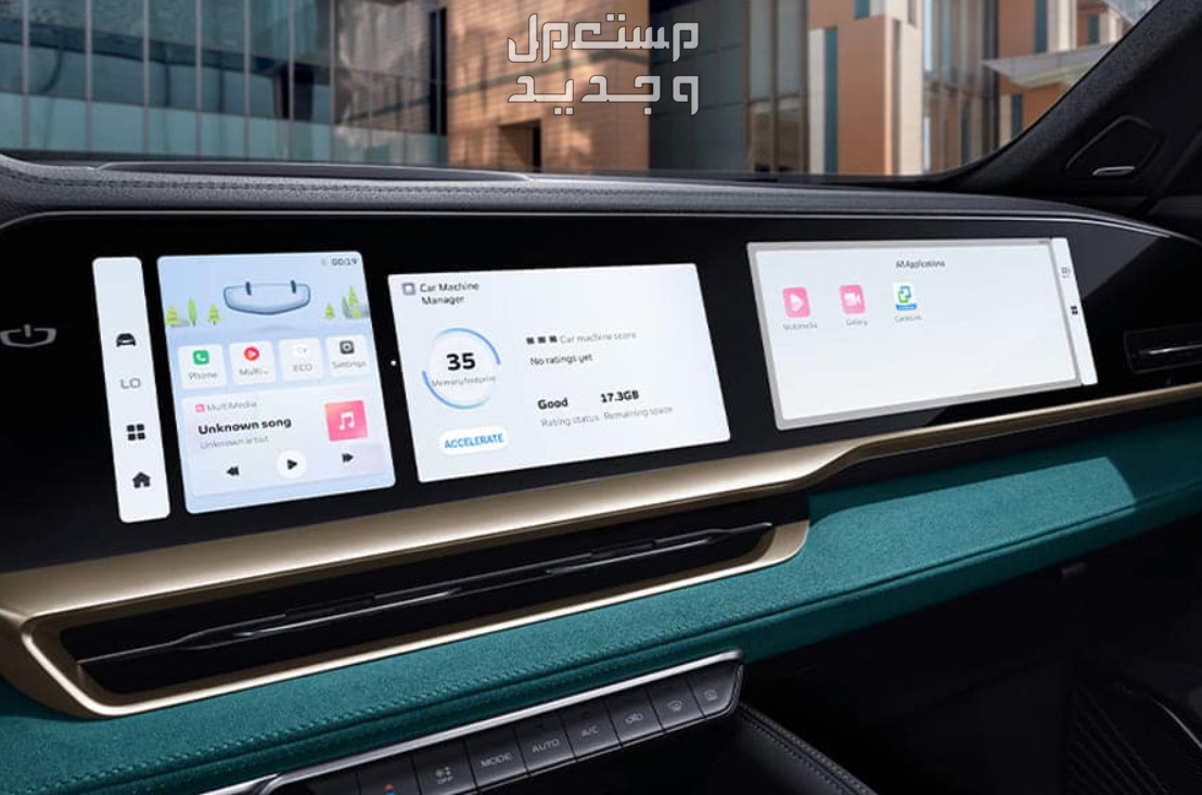 جيلي مونجارو 2024 صور اسعار مواصفات وفئات تقنيات جيلي مونجارو 2024