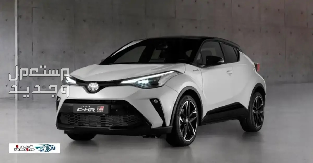 سيارة تويوتا 2021 Toyota C-HR مواصفات وصور واسعار سيارة تويوتا 2021 Toyota C-HR