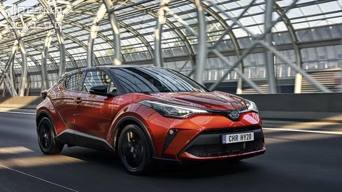 سيارة تويوتا 2021 Toyota C-HR مواصفات وصور واسعار سيارة تويوتا 2021 Toyota C-HR