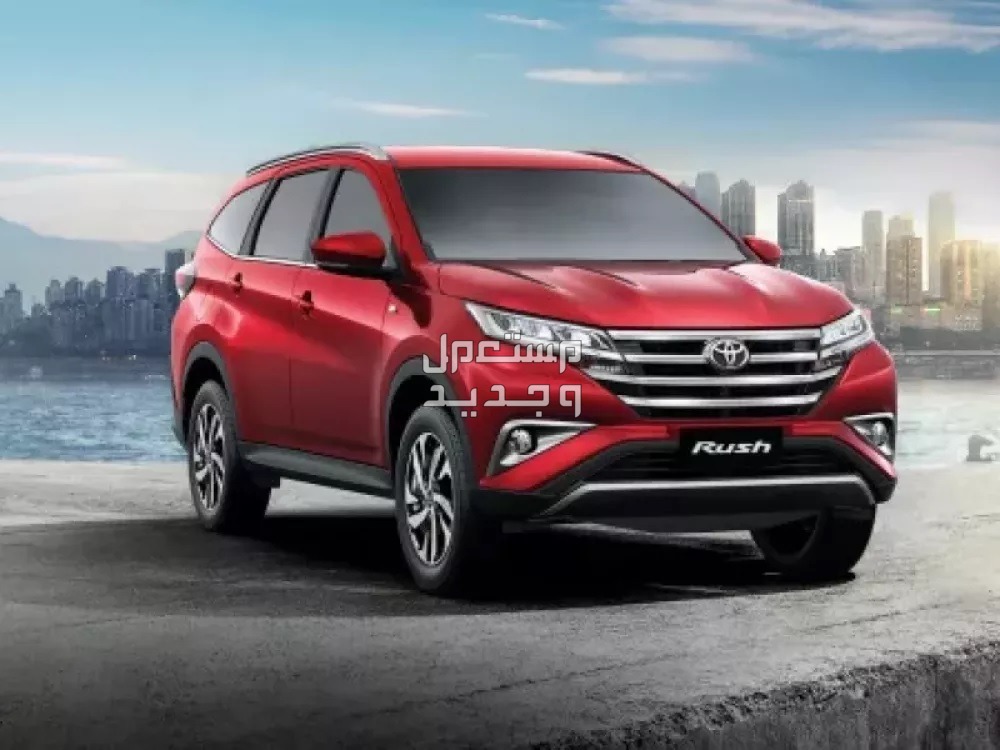 سيارة تويوتا Toyota RUSH 2021 مواصفات وصور واسعار سيارة تويوتا Toyota RUSH 2021
