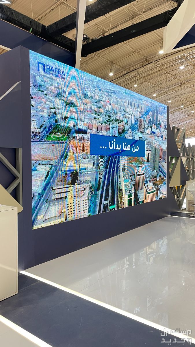 شاشات ومسارح واضاءات للايجار  في الرياض