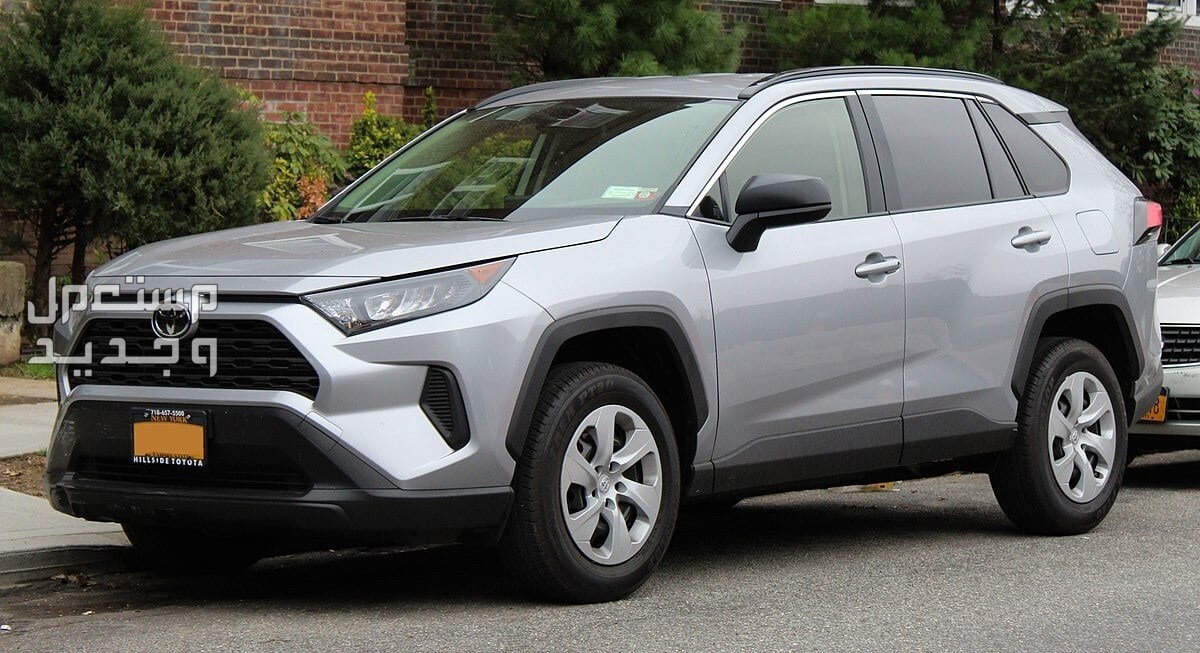 سيارة تويوتا Toyota RAV4 2021 مواصفات وصور واسعار سيارة تويوتا Toyota RAV4 2021